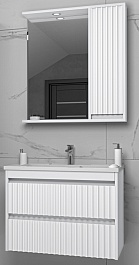 Brevita Мебель для ванной Balaton 65 R белая – фотография-1